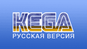 Kega Fusion 3.61 (на русском)